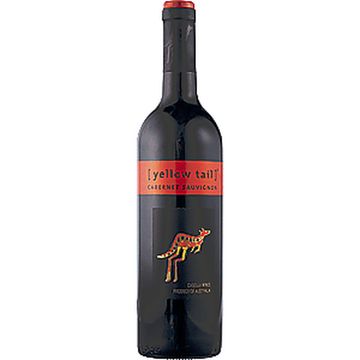 Diablo Dark Red Wine 75cl - Groceries