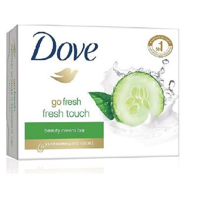 Beauty Cream Bbar