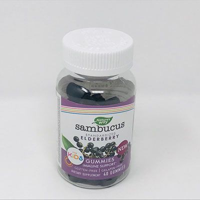 Natures Way Sambucus Kids Gummies 40s