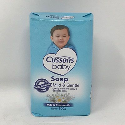 Cussonmild & Gentle Baby Soap White 125g