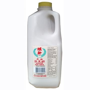 Lactasoy Soy Milk (6 Packs) - Soymilk