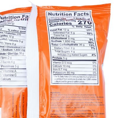 Wai Wai Quick Zabb Instant Noodles Tom Yum Shrimp Flavor 2.1 Oz