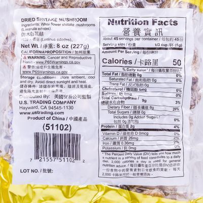 Joy Luck Dried Shiitake Mushroom 8 Oz - Dried Vegetables