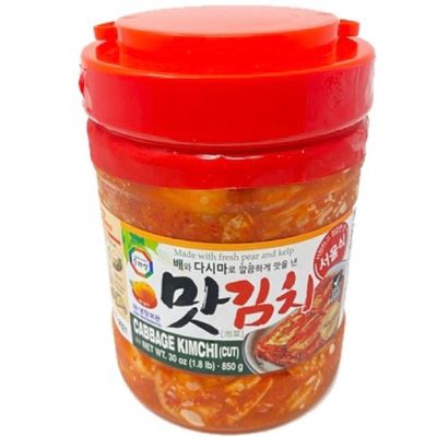Chilled Cabbage Kimchi (cut) - Kimchi & Side Dish