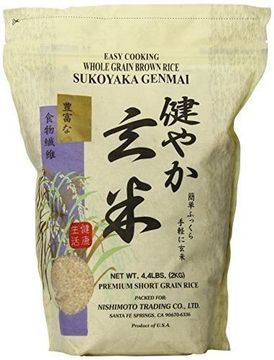 Tamaki Gold California Kohihikari Hort Grain Rice, 4.4 Pound - View #10