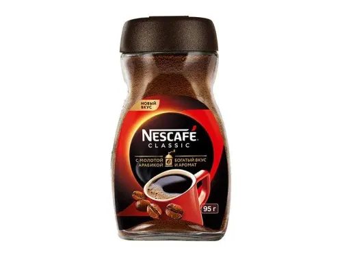 Classic Instant Coffee