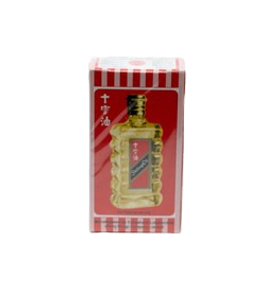 Shiling Oil No 4