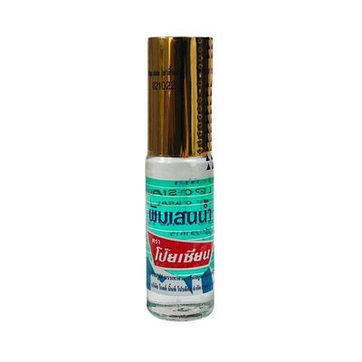 Pim Saen Balm Oil 5cc