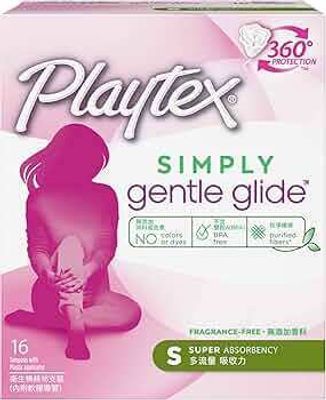 Playtex Sinply Gentle Glide Super 16s