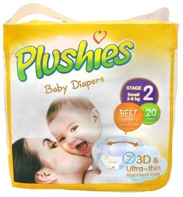 Plushies Baby Diapers Ultra Thin Stage 2