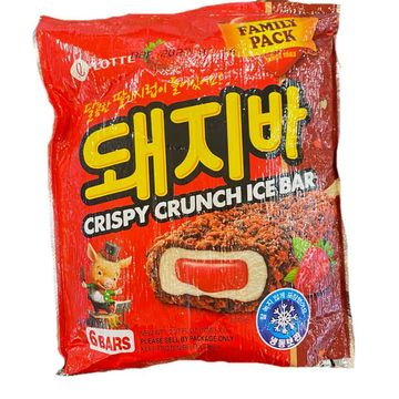 Orange Hokkaido Soft Ice Dessert - Ice Cream