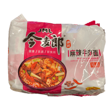 MAMAMI Mama Beef Flavor Noodle 5pk - Ramen