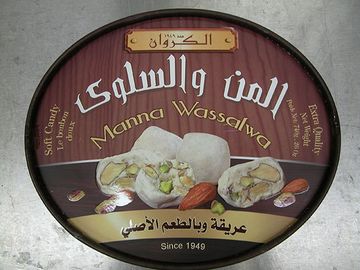 Al Karawan Manna Wassalwa